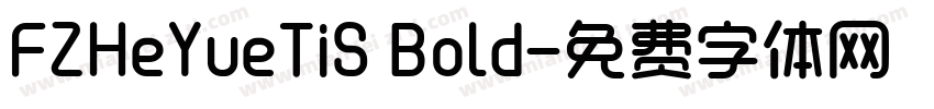 FZHeYueTiS Bold字体转换